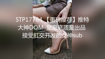 onlyfans 黄金比例身材  极品炮架 G奶爆乳细腰【DianaDaniels】和男友各种体位 主动骑乘无套啪【30v】 (20)