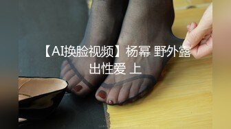 模特空姐Ts夏琳：和体育男友酣畅淋漓激战，互舔，互肏，美女与帅哥，真养眼！