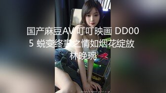 果贷大学生美女潘XX学生宿舍自拍自慰视频❤️抵押贷款逾期被债主泄密流出