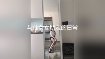 [原創錄制](sex)20240131_甜蜜的糖果