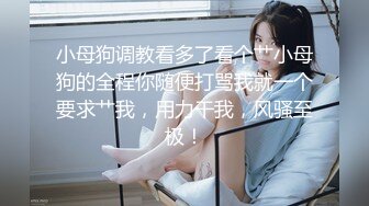 【绿帽淫妻性爱狂】绿帽带闷骚女友SPA第二部 爆裂黑丝蝴蝶逼体验无套骑乘疯狂中出 内射篇 高清1080P原版