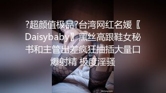 ❤️泰国OF福利博主jujuswing❤️ 长相不错 但已婚并且喜欢NTR多人运动露出等等样样精通  最喜欢的就是给老公带绿帽 质量佳 《VO.16》 (2)