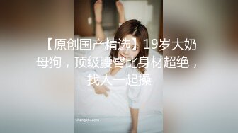 糖心Vlog極品氣質女神尤娜首次露臉 超能力強奸宅男隱身術