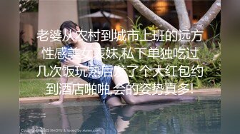 明明可以靠颜值吃饭却出卖色相！抖音重磅，18万粉颜值女神【蜜桃】高价定制露脸紫薇洗澡福利 (7)