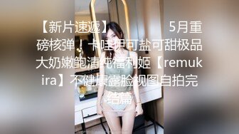 爱吃棒棒的小母狗2