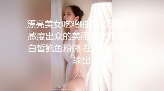 【超人气??尤物】Couple?VIP收费1888流出 高颜值反差婊车震肉偿金主 肉棒后入蜜臀直怼宫口 淫媚女神口爆采精