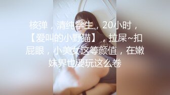 【超正❤️C站女神】极品白丝精油酮体御姐尤物 蜜穴淫臀扭腰榨茎 高能一字马慢摇抽插顶撞宫口 前列腺都在颤抖 源码高清[4.3G/MP4/2:00:38]