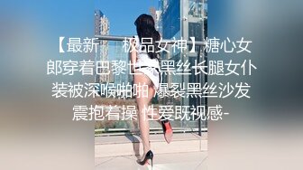 性感美女妖艳的身材舞蹈完美露脸骚气独秀，足以引得GG们内射裤兜里