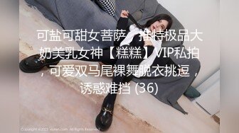 【Stripchat】国产极品吊钟巨乳女主播「LinLin」在地上玩弄按摩棒和跳蛋喷湿了隔尿垫