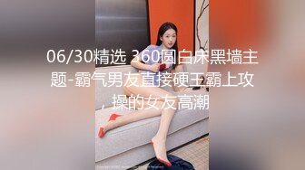 高颜值美女白丝大尺度私拍套图