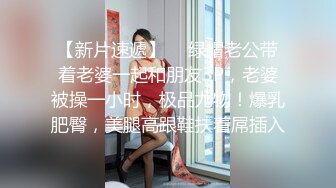 女女调教简历出