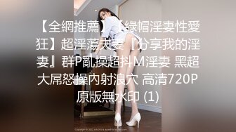 肤白肥逼的少妇