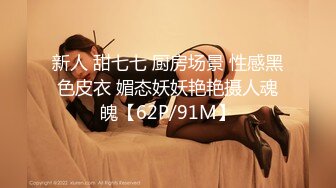 八月末来个王炸，真正的处女【18岁处女求破】纯素颜上镜，处女膜清晰可见，还是个嫩妹，逼逼挺粉一线天 (3)