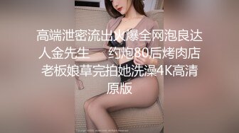 温柔端庄人妻❤️御姐女神〖米菲兔〗黑丝中介为了卖房献出自己