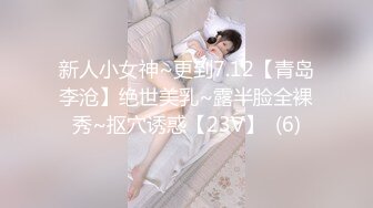 乳波狂震！女神「Cami」深V嫩乳诱惑太犯规