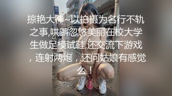 STP24180 哺乳期短发风骚美少妇  两个大奶子涨奶  挤了一杯乳汁  撩起皮短裙自慰  道具假屌抽插骚穴&amp;