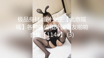 STP26277 【最粉嫩穴??绝美名器】七彩女神『军阀太太』超粉嫩名器极致妩媚妖娆 我的粉嫩只为湿润 VIP0600