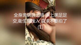 小鲁班探花深夜里洗浴中心的激情，享受大奶技师的服务全身胸推按摩口交毒龙，深喉大鸡巴舔到射弄她小嘴里