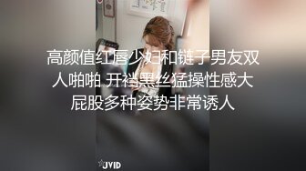 2023-10-12近比较稀有的城中村站街女探花连续两天在大街四处找快餐