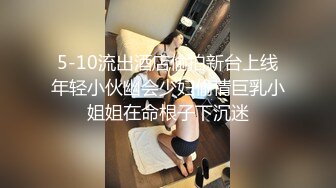 ❤️抖音快手 车厘子 y.0811 顶级颜值身材巨乳 露脸露点阳具插B