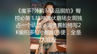 情色版的科目三震撼登场【无虞】抖音网红当下最流行的热舞脱光了跳一遍，精彩纷呈，佳作必看 (3)