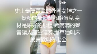 (香蕉視頻)(xjx-0079)(20240216)好吃不過餃子 好玩不如嫂子-白鹿