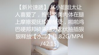 【新片速遞】 麻豆传媒 BLX0034 人不做爱枉少年 上辈子情人被我上 凌薇【水印】