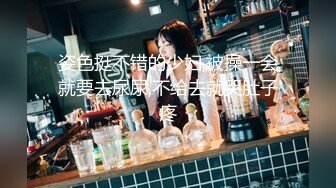 胡子大叔酒店约炮漂亮的售楼小姐各种姿势啪啪啪完美露脸 (1)