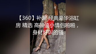 超人气爆乳貌美少女『小桃酱』任务失败后接受处罚 给小哥吹箫毒龙啪啪怒精口爆