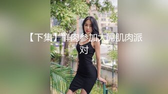 最新黑客❤️【破解摄像头】媳妇晚上S性大发强行扒光睡沙发上的老公 交公粮被拒 (1)