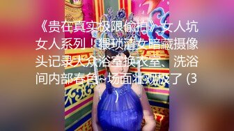 私密电报群门槛福利 推特大神【BB哥】私拍全集，学生妹、模特、少妇露脸各行各业还带哥们玩3P，人生赢家 (8)