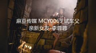 重磅罕见女神付出【落樱】大长腿极度诱惑~尺度全开你值得拥有【48V】 (37)