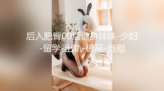 【AI换脸视频】IU [李智恩] 黑丝无码激情无限