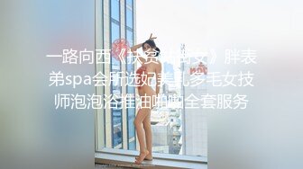 最新TS美人妖网红 甄选1888福利超大合集 第三弹！【343V】 (277)