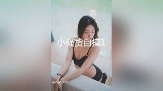 国产AV 蜜桃影像传媒 PMC102 欲罢不能爆操结婚不久的大嫂 艾玛