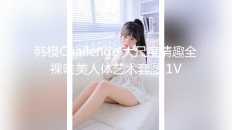 听——水声潺潺