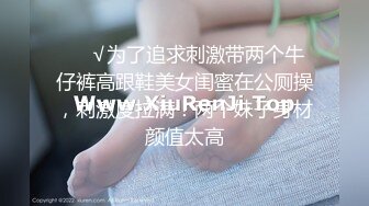 推特女神极品丰臀欲女【熟女人妻】大尺度性爱私拍流出 无套抽插粉臀 肛塞后入爆操 独特拍摄手法 高清720P原版