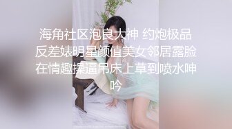 肥豬土豪哥與包養的極品美臀妹子辦公室裏瘋狂嗨皮 穿著可愛洛麗塔挨操翹臀後入 無套內射中出 高清1080P原版無水印