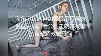 漂亮女主播都被猪搞了