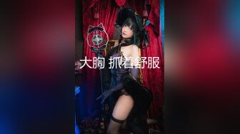 蜜桃影像傳媒 PME063 亂倫猛操可愛親妹嫩穴 林思妤