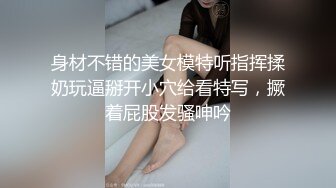 淫乱KTVDD4P，骚逼被大哥抠着骚逼还在唱歌，沙发上的小哥后入不停抽插大骚屁股，草着逼唱着哥真会玩刺激