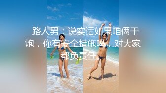 新来的极品美女，黑丝高跟诱惑，无毛白虎逼精彩大秀直播，极品好身材揉奶玩逼，炮击高速蹂躏骚穴，呻吟可射