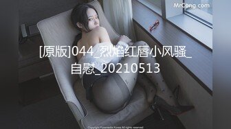 国产比女人还美的CD安德带你提前过圣诞，唯美画风浴室上演激情大战