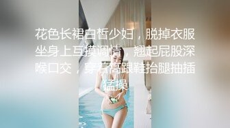 新流劲爆万人求档OnlyFans网红男女通吃SM调教御姐maya女王订阅第二季~绳_缚虐乳拘_束强制高潮鞭 (15)