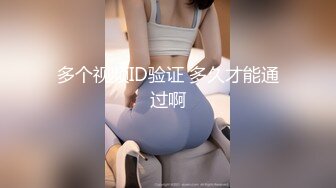 无套操大学生（找单女）