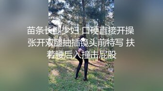 在熟女人妻家里肏屄前震动棒自慰