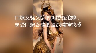   端庄长发小骚妇夫妻啪啪做爱秀，女上位啪啪打桩后入内射一逼