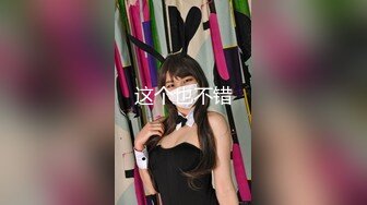 【全網推薦】推特網紅人氣女神『linxi1111 林茜』各種3P4P最全合集，清純的外表下隱藏著一顆騷動的心～106V高清原版MK329 (6)