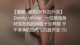 清纯漂亮高颜值混血亚裔美女与ROCK大屌男友阳台上啪啪啪白带还挺多的1080P原版