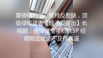 SDAB-094 青春吞精解禁 上課沒教的事 讓精子爽爽射出的含屌講習 全部五堂課廿二發一滴不留吞下 野野原夏菜【中文字幕】